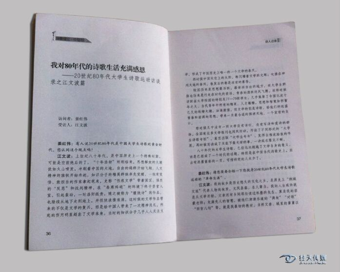 图片16.png
