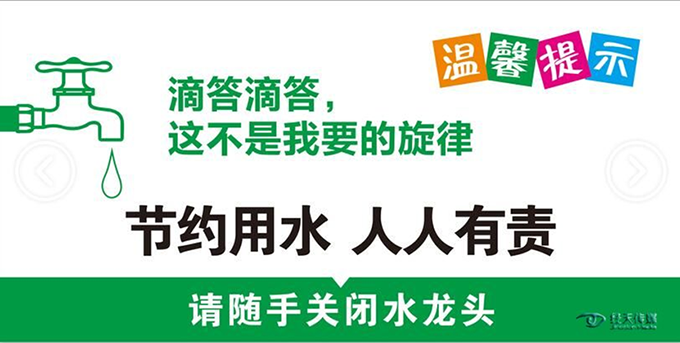 图片20.png