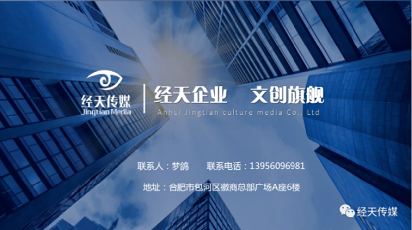 微信截图_20240131154716.png